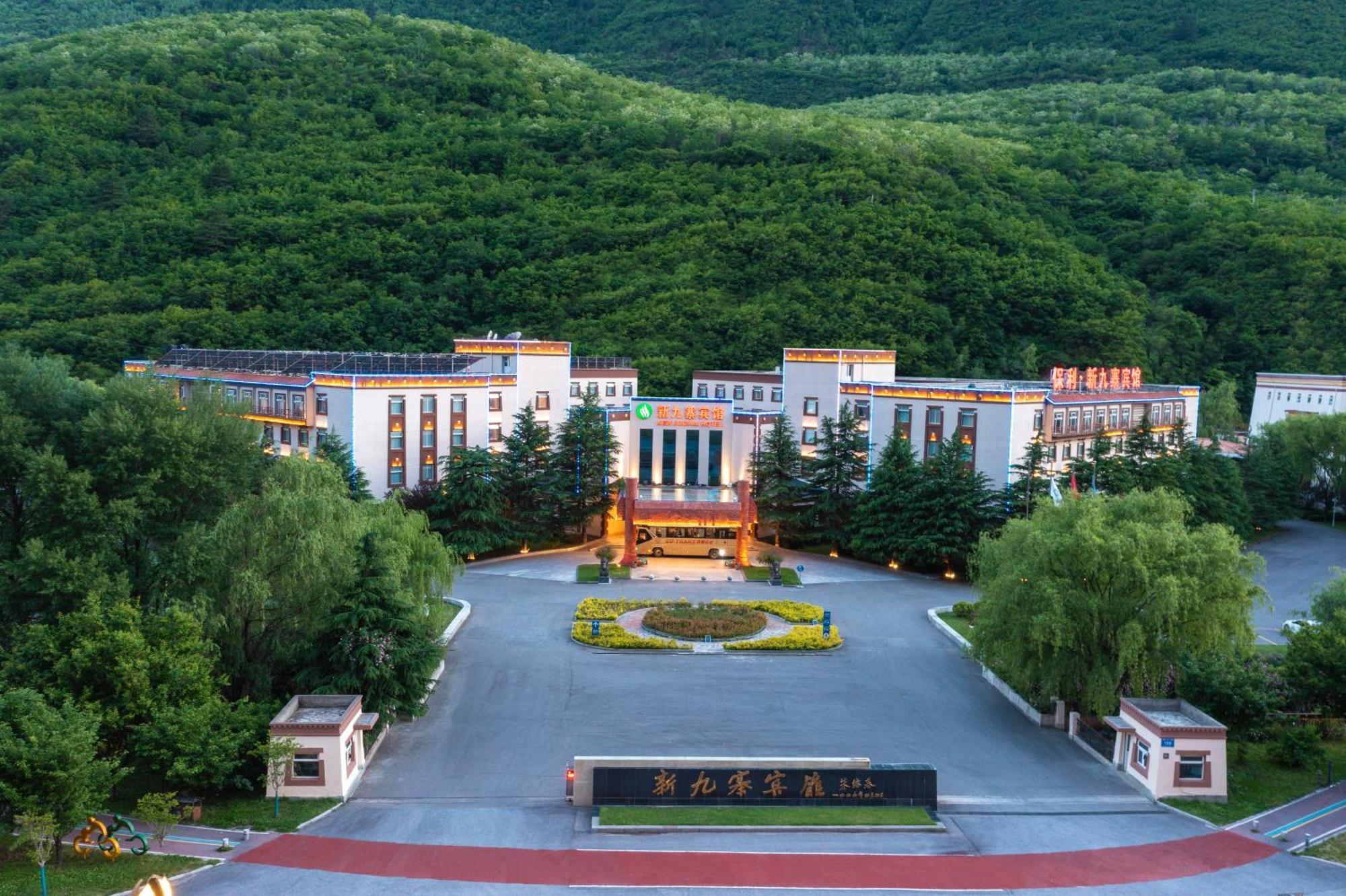 New Jiuzhai Hotel Jiuzhaigou Exterior photo